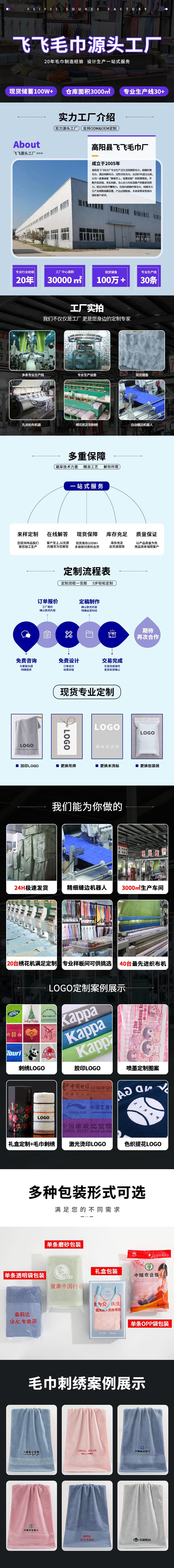 e08a70f71b33b568b532b146467771