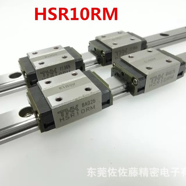 THK直线导轨滑块HSR12RM HSR8RM HSR10RM HSR15RM HSR20RM 1UU