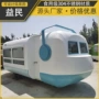商业多功能手推商用小吃车