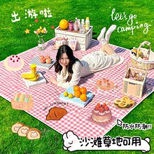 Ұ�͉|�����|�Ӻ����¶�I�؉|Ұ���ˮ��y�����ƺ�|��Ұ�͉|