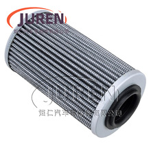 ���͵���ͧĦ��ͧ�C�͞Vо420956744 420956741 711956741 RXT-X