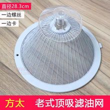 �m�ó��͟��C�^�V�W�n���ַ��;W�����֞V�;W�������ȫͨ��