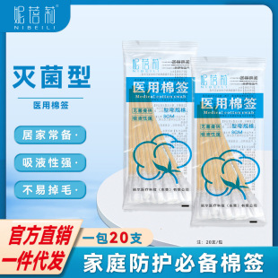 ���lһ���ԟo���޺��ް�������Ͷ�����׃��y������10cm�t�ü�