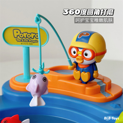 Genuine Korean Bolele Diaoyutai Multifunctional Early Education Puzzle Dual-purpose Fishing Tray Children's Parent-child Fun Toy