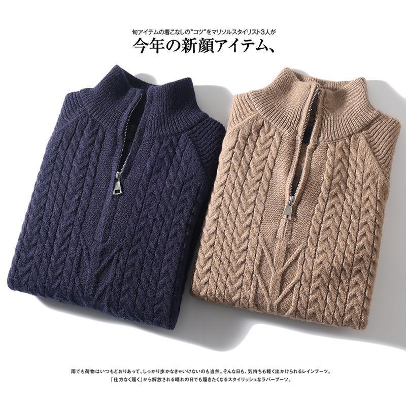 Men's Half Zipper Twisted Pullover Soft Knitted Sweater Sweater Loose Twist Sweater Warm Autumn and Winter New