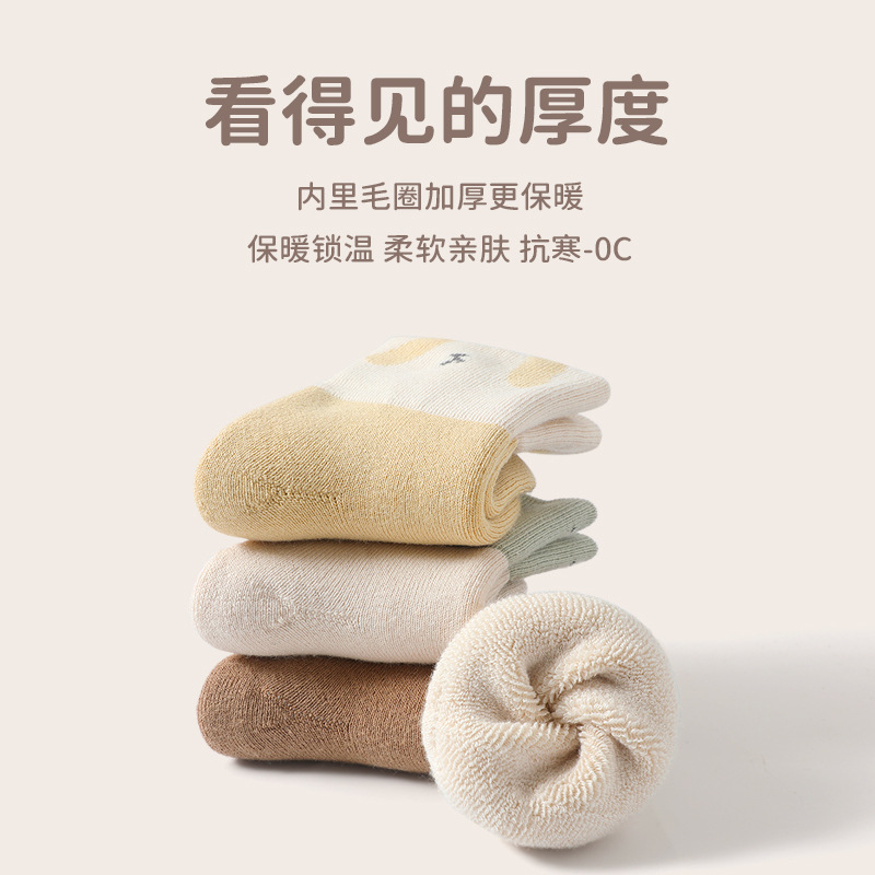 Invierno Terry espesado recién bebé recién nacido calcetines boca ancha no apretada pierna bebé calcetines deshuesados de dibujos animados media-pantorrilla