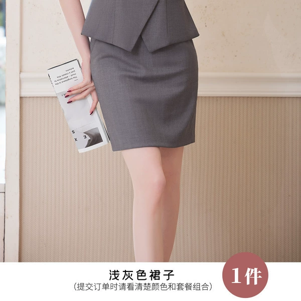 Light gray skirt