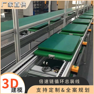 3D���������޹�C���b�� Һ����ĻCCFL�b��yԇ�� ����ѭ�h���a��