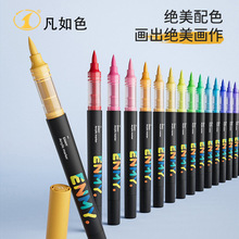 ����С�ں�ֱҺʽ��ϩ���˱ʵ�֧��ͷ��ɫר�ÿ�ˮϴˮ�ʱʻ滭��
