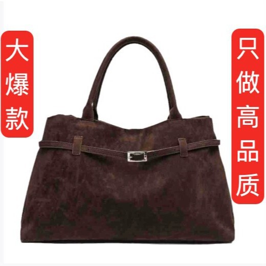High-Quality Cross-Border Hot-Selling Items in Stock! Autumn and Winter Suede Belt Buckle Tote Bag, Casual Style for Commuting Women.
