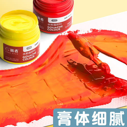 Gouache paint 100ml oil painting set 42 colors art supplies wholesale children's gouache paint 36 colors