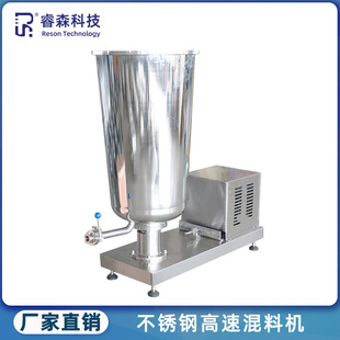 100L�ײ��߼����黯���ϙC �l�������P䓻��ϸ� �������ϔ���Ͱ