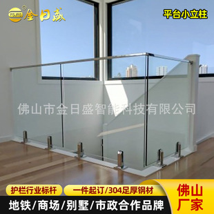 304���P�Ӿ�ز����A�o�� �����̨����ƽ̨���T����С����