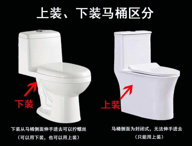 Universal thickened and durable old-fashioned toilet seat cover, U-shaped toilet seat cover, toilet accessories, seat cover details Picture
