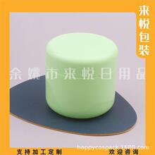 �Gɫ˪��ƿ140g��ɫ�lϞ���bƿ܇Ϟƿ140ML��ɫ��˪ƿ�J�C�zƿ