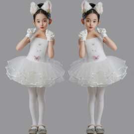 六一儿童动物服小猫咪演出服幼儿园学猫叫舞蹈服装白色纱裙蓬蓬裙