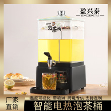 ӯ�d̩�����ȫ�Ԅ������������_ˮͰ늟��ˮͰ�ݲ�Ͱ���ñ���Ͱ