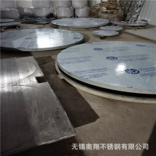 316L水刀加工切割不锈钢割圆环S31603水刀切割厚板异型不锈钢割板