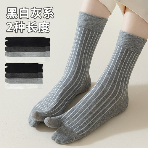 Split-toe socks, two-toe socks, women's spring and autumn pure cotton double-needle striped cotton socks, mid-tube, black and gray, deodorant, boneless pile socks