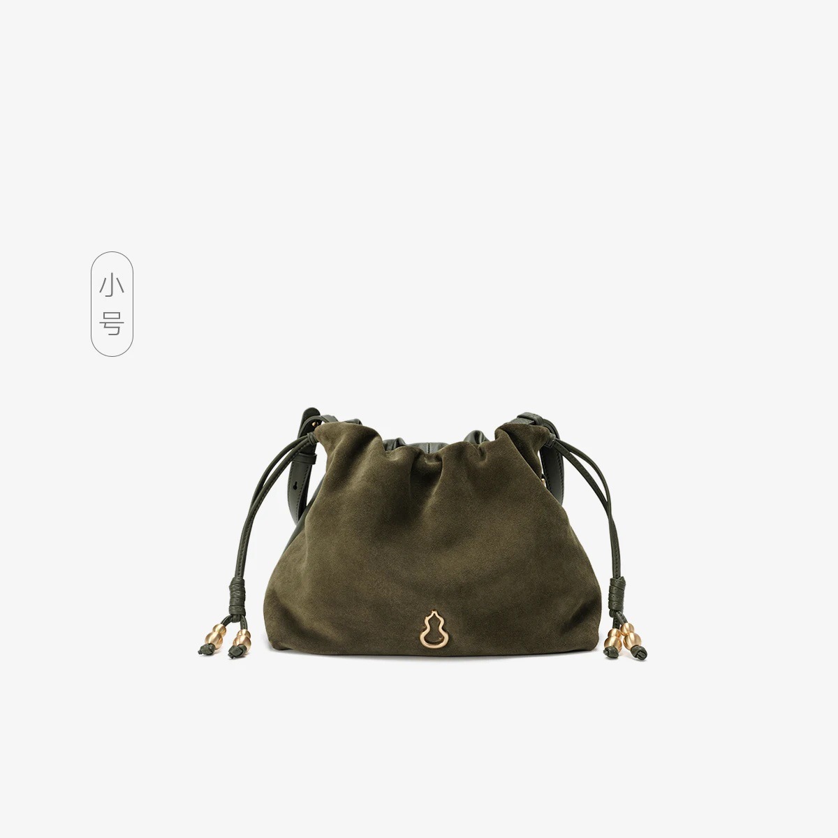 Tea fog green (small size) suede