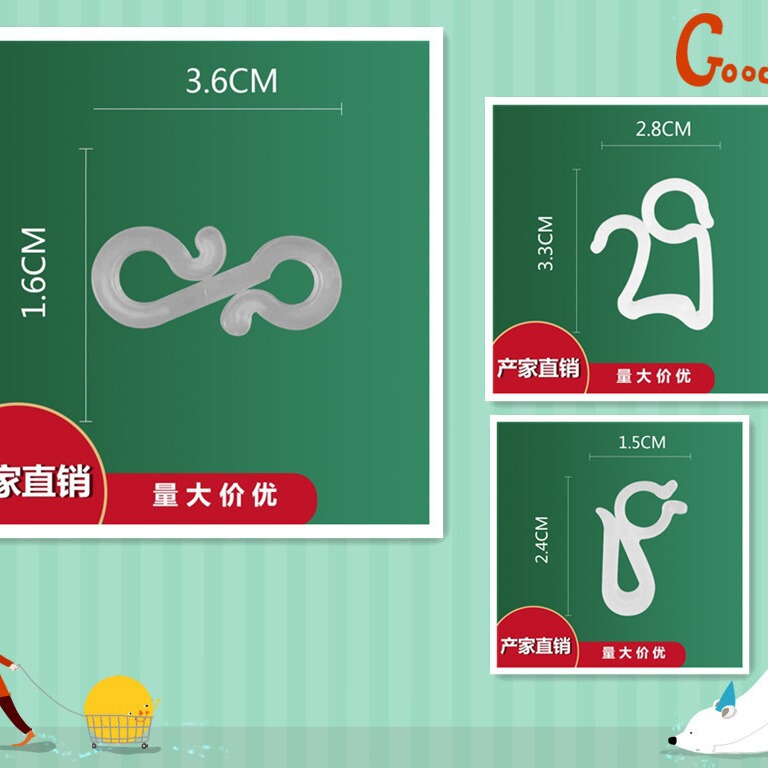 Manufacturer Sells Christmas Light Clip Plastic S Hook Christmas Tree Lantern Hook Christmas S-Shaped Hook Wholesale