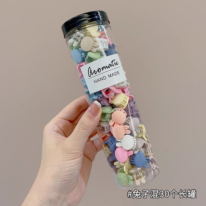 Clip de agarre pequeño para niños, flequillo, artefacto de cabello roto, clip pequeño para bebé, tocado, horquilla de dopamina, horquilla, accesorios para el cabello para bebés