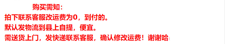 微信图片_20221213121051