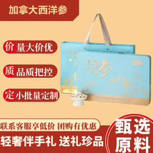 ���ô����󅢶Y��С���b22��110g�������b�F��������ͶY�^���ͶY