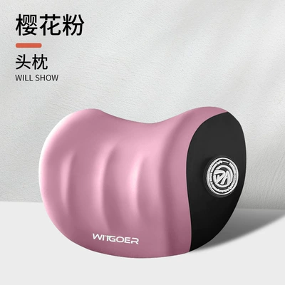 Car Headrest, Memory Foam, Neck Pillow, Decorative Pillow, Four-Season Universal Car Interior Pillow Set Manufacturer Wholesale (Headrest) - sakura-pink-headrest-1-piece