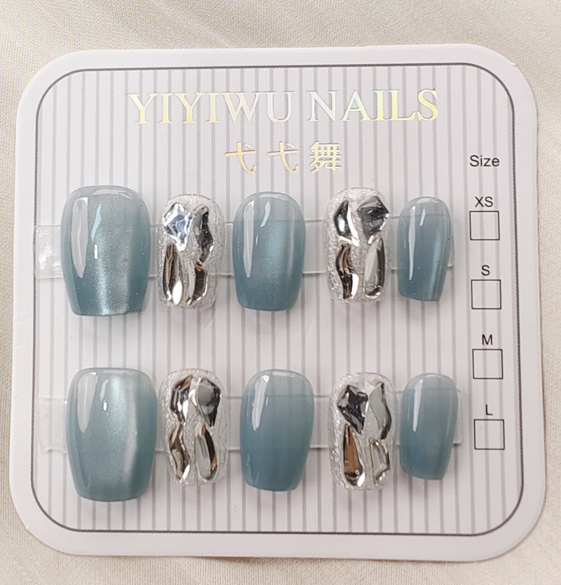 SZY078 Diamante azul islandés