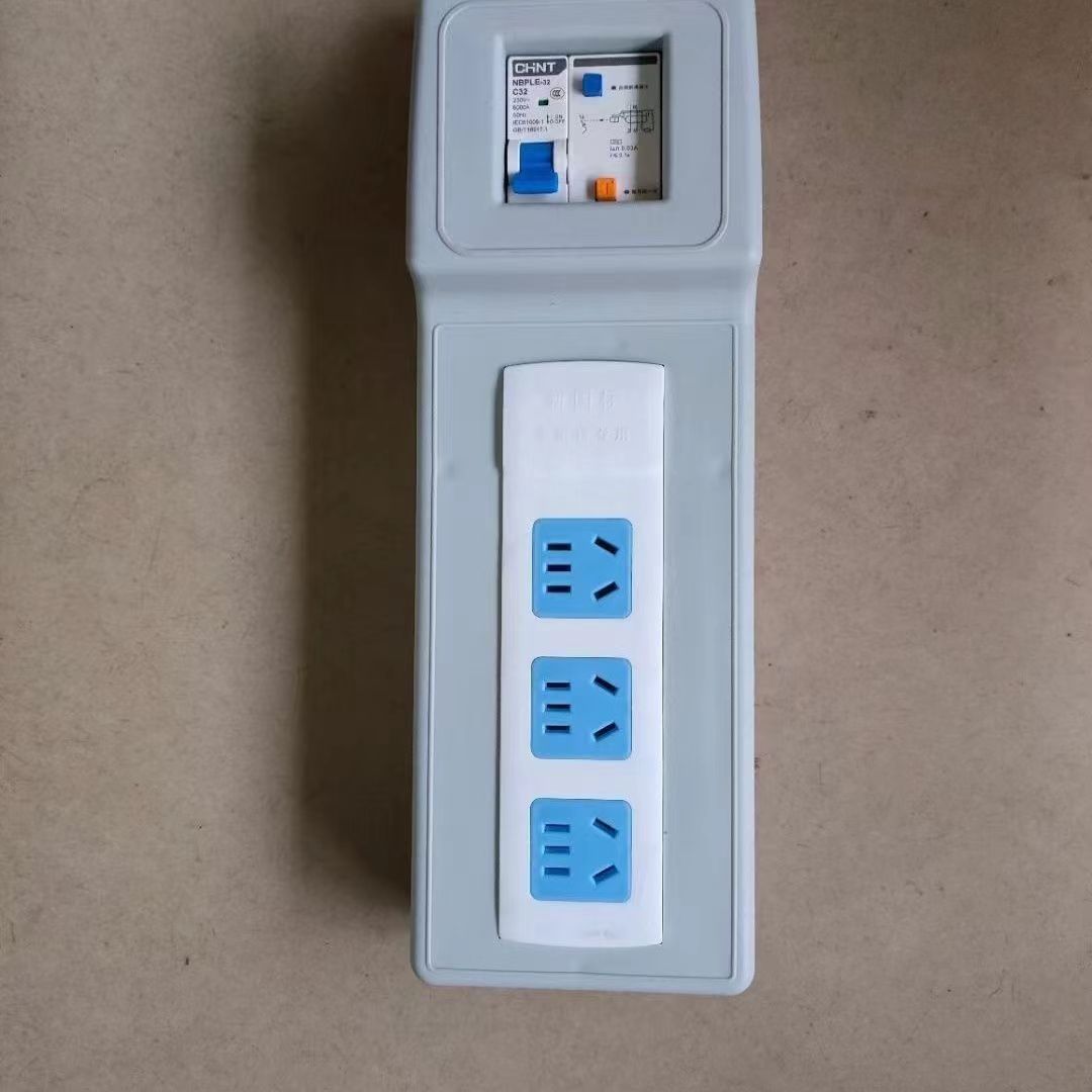 微信图片_20240424105123