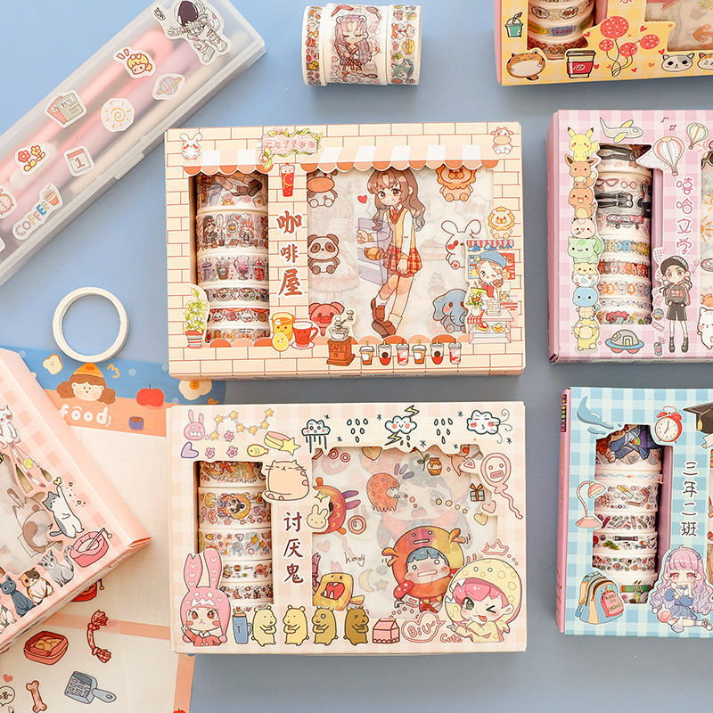 和纸胶带9+7手账礼盒套装 少女心手账贴图贴纸素材基础和纸胶带贴