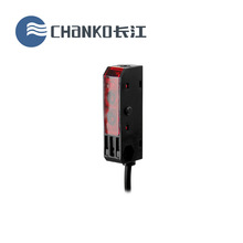 CHANKO/长江 CPJ-DF150N1 漫反射150mm 长条形光电式传感器 红外