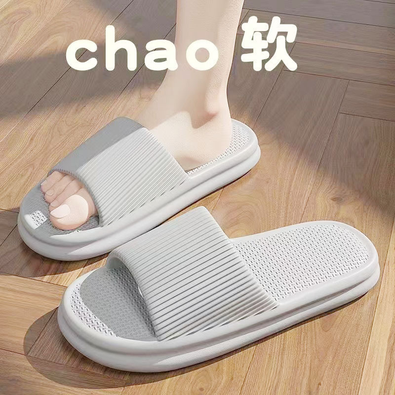 그레이 [핫 추천]