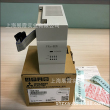 ɾ̿ FX2N-8ER    PLCUչģK