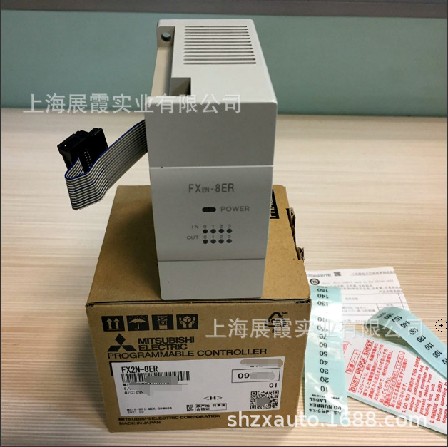 可编程控制器 FX2N-8ER    三菱PLC扩展模块