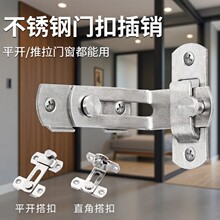 ���P��T�� ���N���I�T˨��� �Ȃ}�T����\�T�i90��ֱ������W18