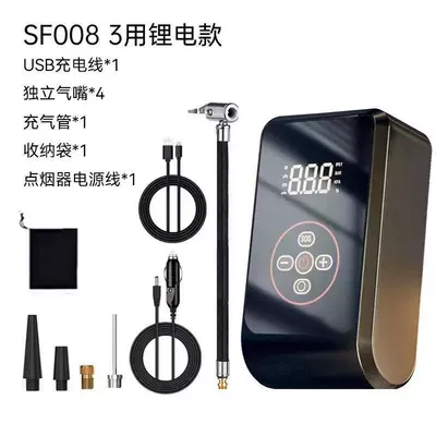Hava nasosu portable car electric high-power - wireless-digital-display-upgraded-type-c-charging-power-bank-cigarette-lighter-cable