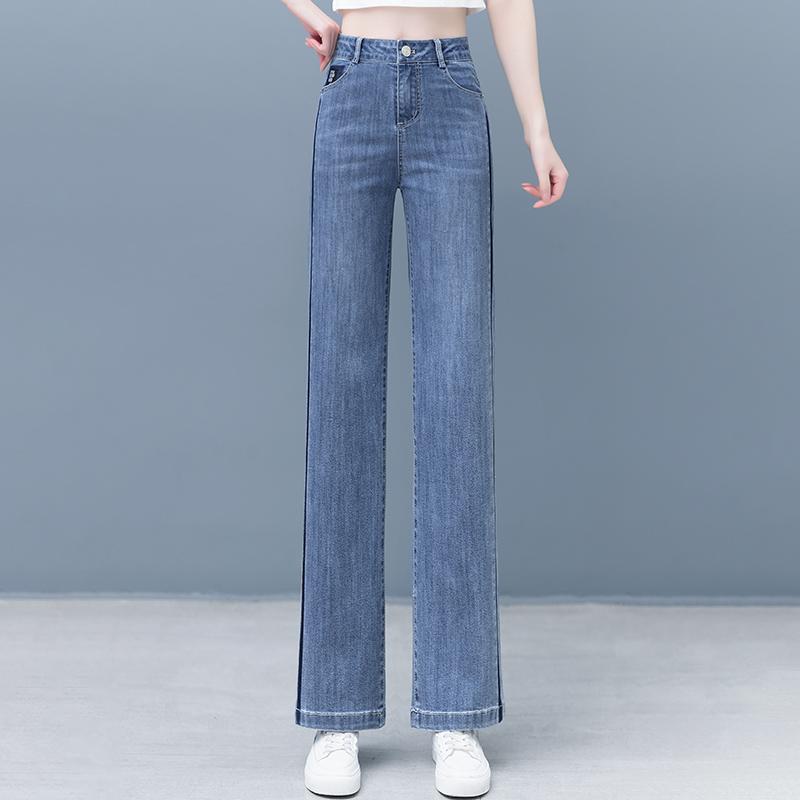 窄版阔腿牛仔裤女2026夏季新款高腰柔软显瘦宽松休闲直筒长裤
