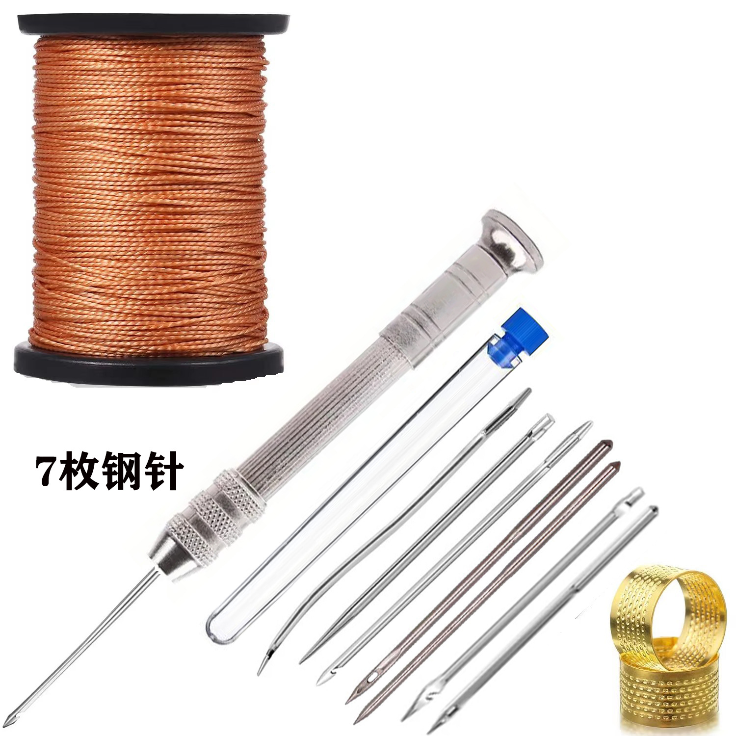 [7바늘] 브라운 실 테이퍼 바늘 세트
