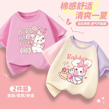 ���lŮͯ���޶���T����ͨ�����¿��д�ͯ�A�I�������ͯһ�����l