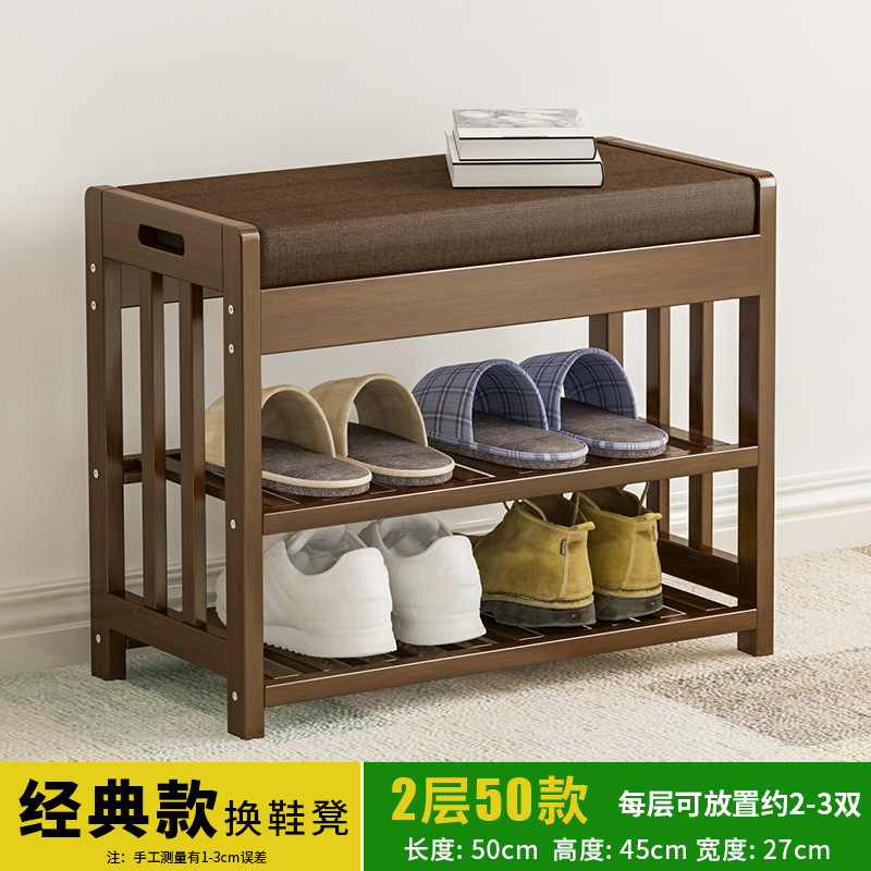 [쿠션으로 강화] 50cm