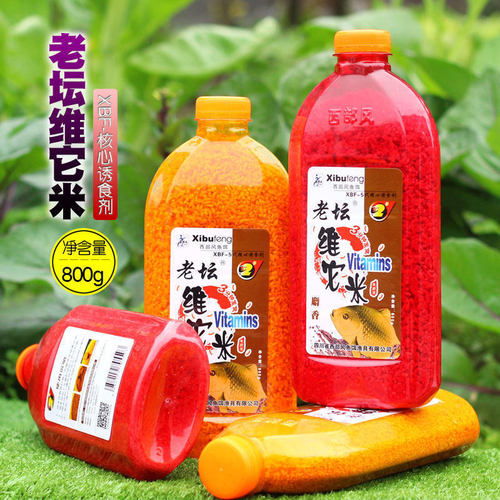 Western style new product Lao Tan Vitami black pit wild fishing carp and crucian carp wine rice bottom material Vitami fishing nest rice