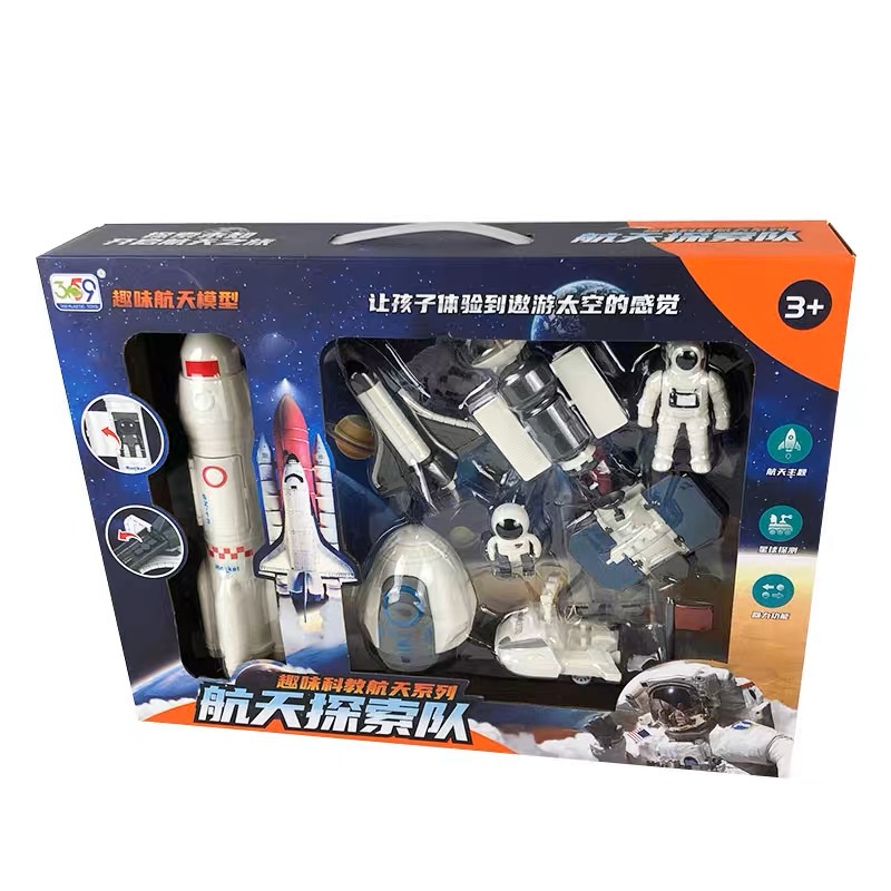 Modelo de transbordador espacial de 41 cm, cohete Shenzhou para niños, caja de regalo portátil, clase de entrenamiento de astronautas, pequeño regalo de juguete image 8