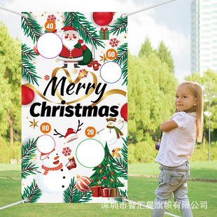 2025�ꁆ�R�d���s��ˬѩ���}�Q�����}�Q����ͯ�Α�Ͷ�Sɳ��������