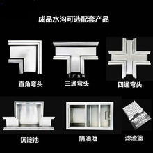 ���l��������ˮ����ˮ����S���w����U�Ͳ��w��Ƶ�304���P䓽ֵ�