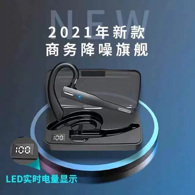 Мобильный телефон, наушники, Amazon, бизнес-вариант, bluetooth