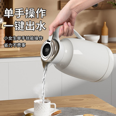 JEKO Smart Insulated Kettle Household Warm Water Bottle Hot Water Bottle Tea Bottle Student Dormitory Large Capacity Portable Tea Pot 