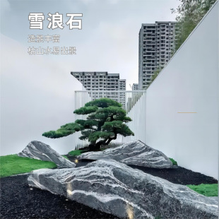 ѩ��ʯ�@�־�ʯ��ɽˮ�쾰̩ɽʯ�M�ϏS���N�۾��^ʯ�����D������