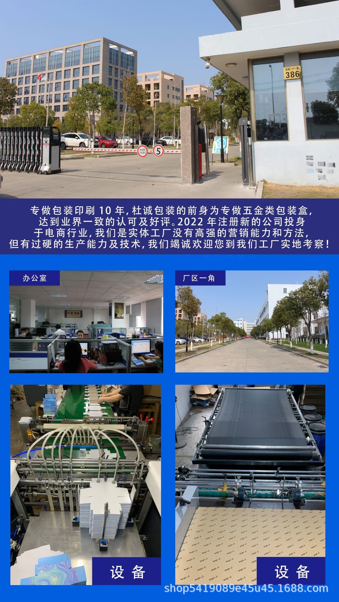 图怪兽_3ddbb018f903e4a649eedff965